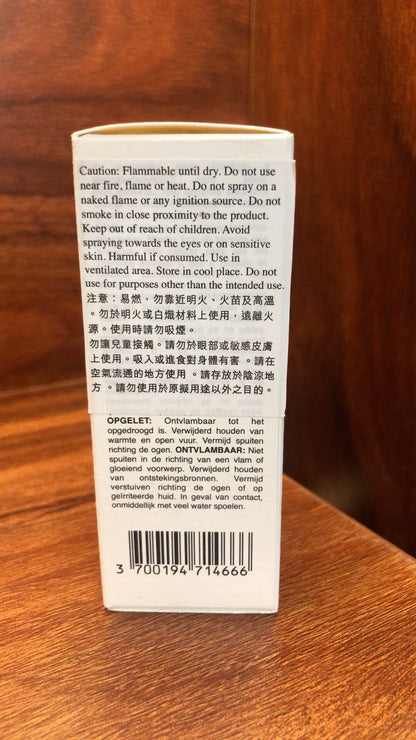 100326-80 Kiehl Original Musk Perfume 50ML  1.7oz