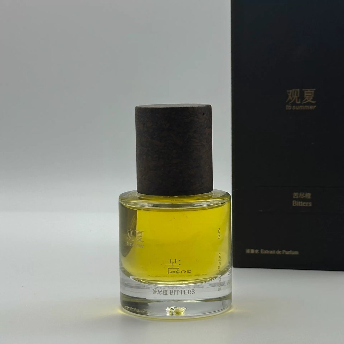151026-27 YSL Saint Laurentian Red 125ml 4.2 oz