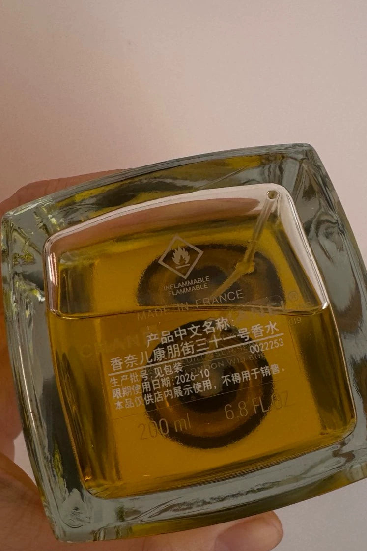 170126-73 - Chanel 31 Rue Cambon EDP 200ml