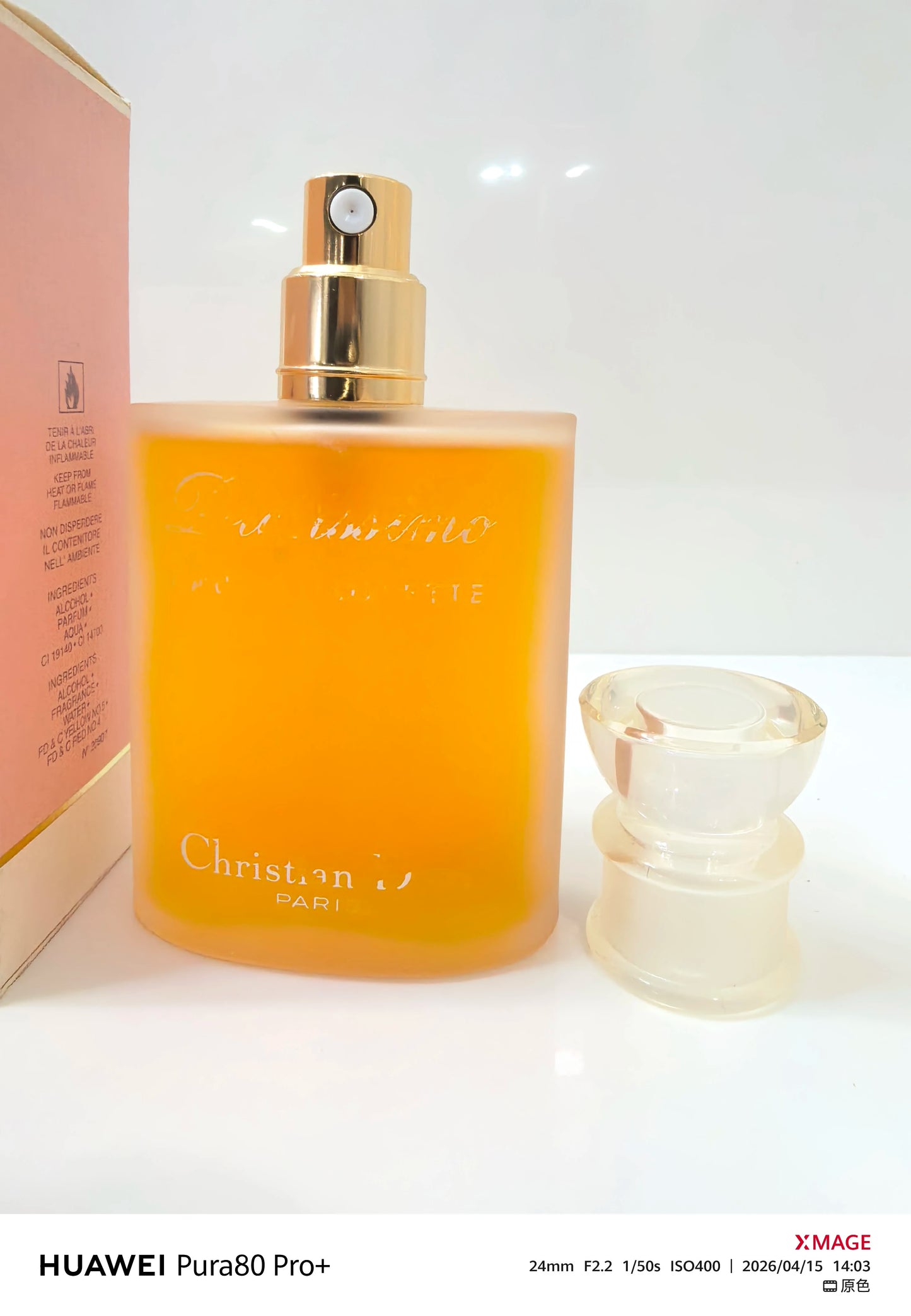 220826-130 Dior Diir Rhythm Jasmine 50ml 1.7 oz