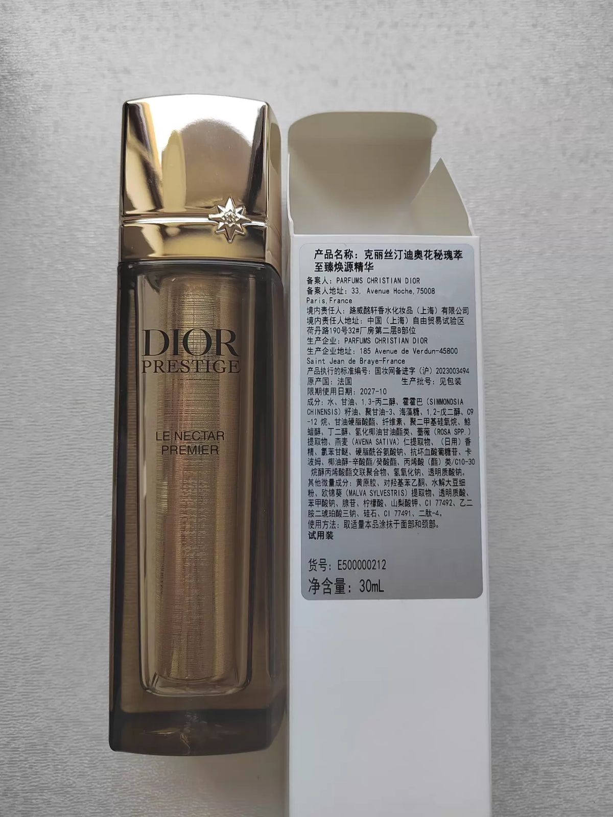 241026A-32 Dior 27.10 Parfum 30ml 1 oz