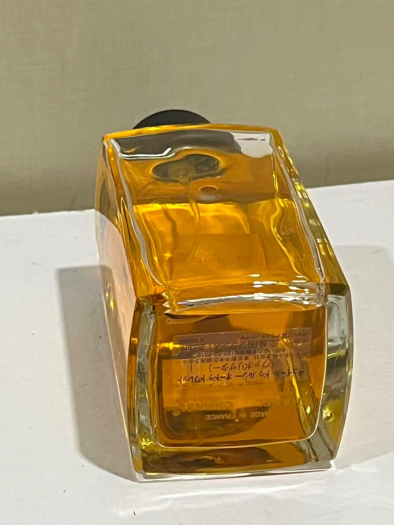 010126-34 Chanel EDT Cuir de Russie eau de toilette 200ml 6.8 oz