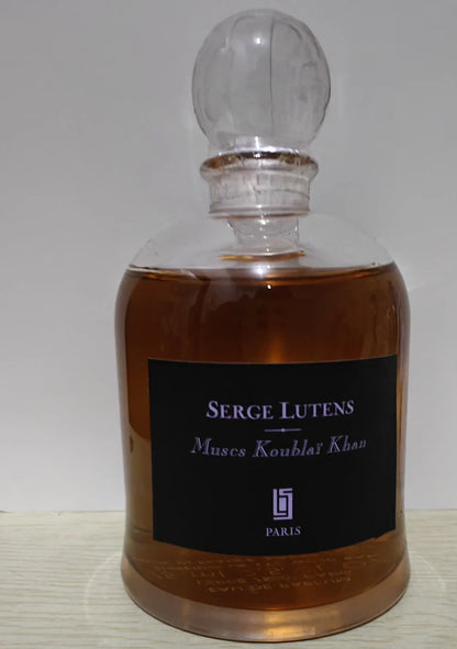 181025-60 Serge Lutens Eau de Parfum EDP 75ml 2.5oz