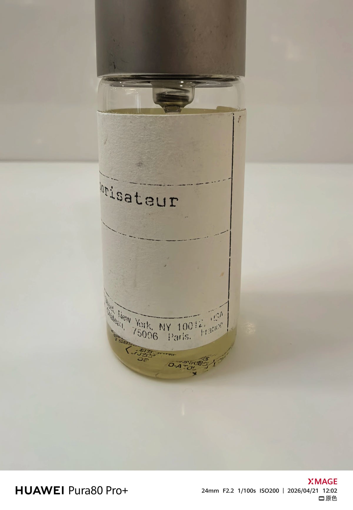 220826-101 Le Labo ROSE31 Laboratory Rose Perfume 15ml 0.5 oz