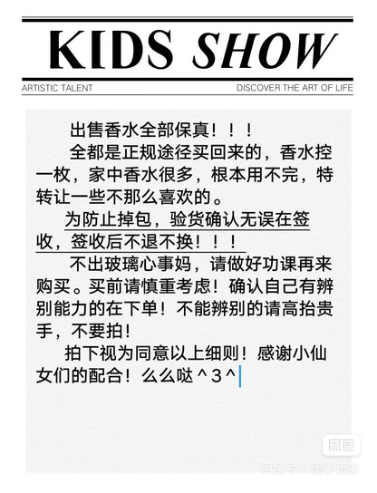 011225-112 Chanel LE LION Eau de Parfum EDP 200ml 6.8oz