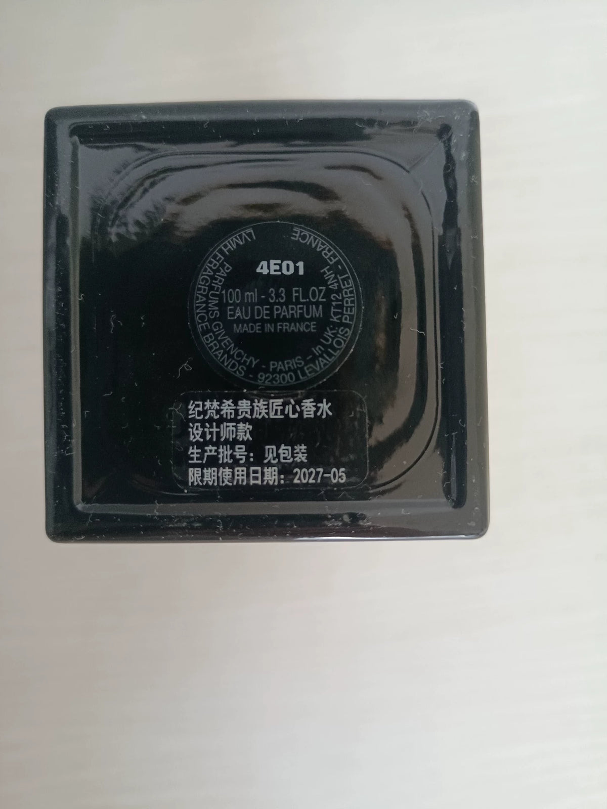 210926-64 Givenchy MMW Parfum 100ml 3.4 oz
