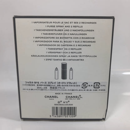 020926-490 Chanel Portable Set Perfume 20ml 0.7 oz