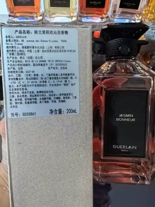 250226-57 Guerlain Perfume 200ML Choose 1 of these