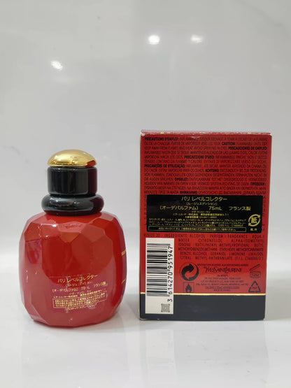 070325-20 YSL Saint Laurent Paris 75ml Eau de Parfum EDP