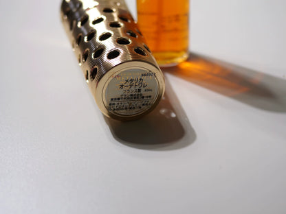 040826-104 Guerlain Metallica Metalys metallic
