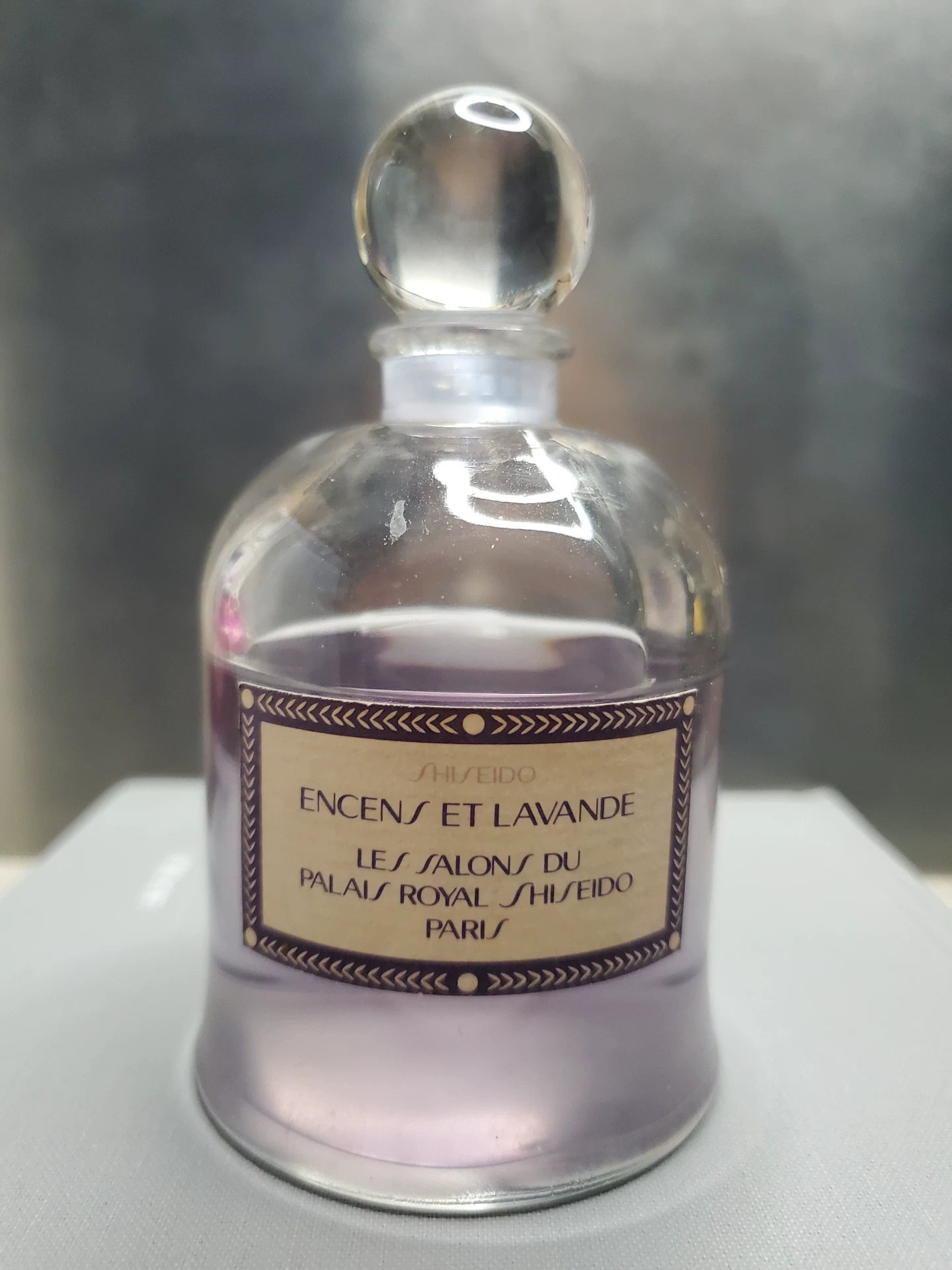 200126-4 - Shiseido Encens et Lavande EDT 75ml