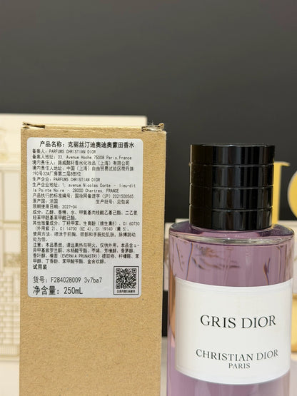 210226-51 Christian Dior 250ml Gris DIOR