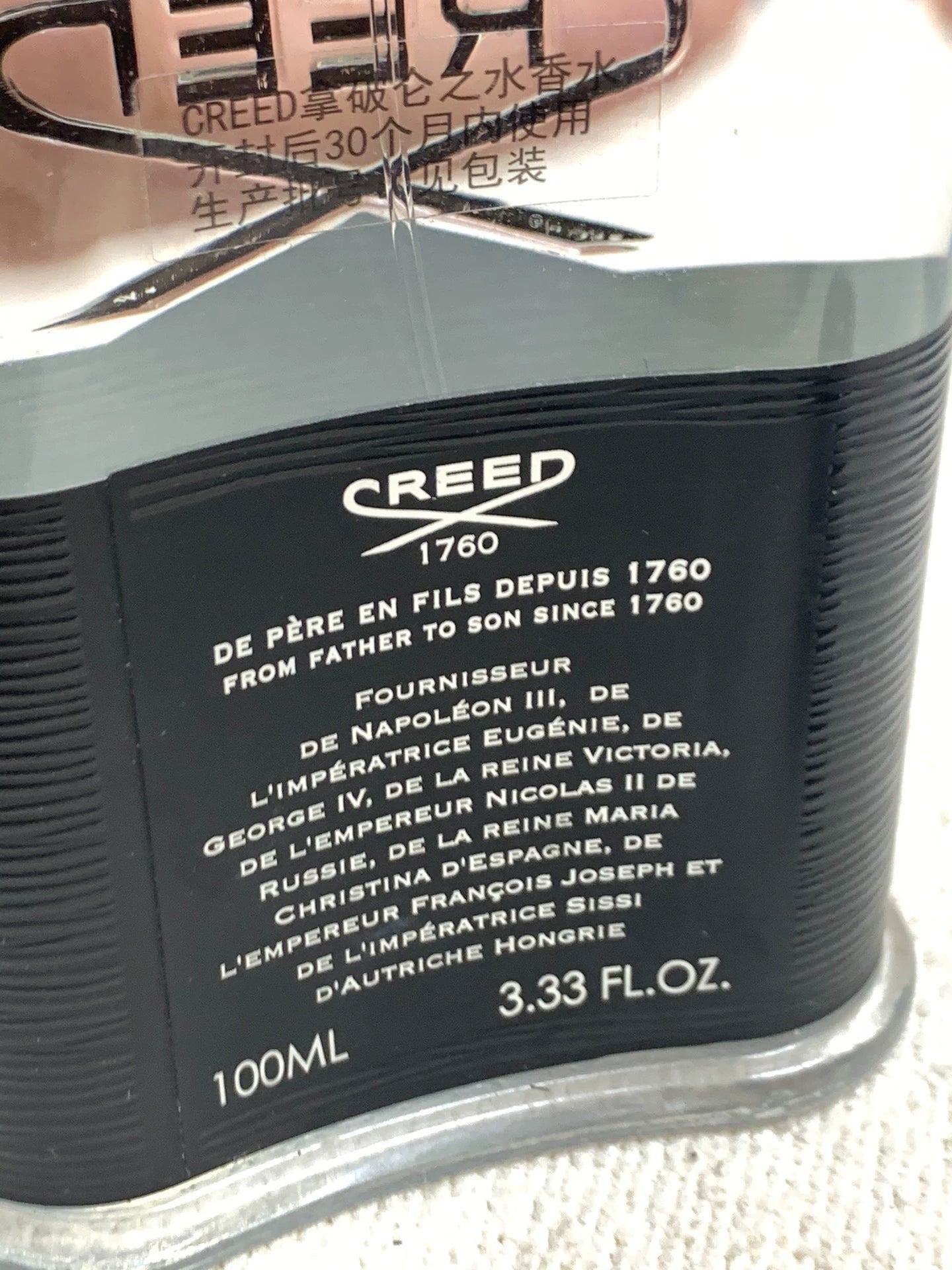 290726-93 Creed Napoleon water without 100ml 3.4 oz