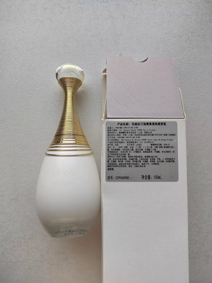 241026A-62 Dior 28.1 Parfum 100ml 3.4 oz