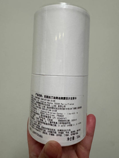 140126-98 Dior GRIS DIOR 50ml EDP