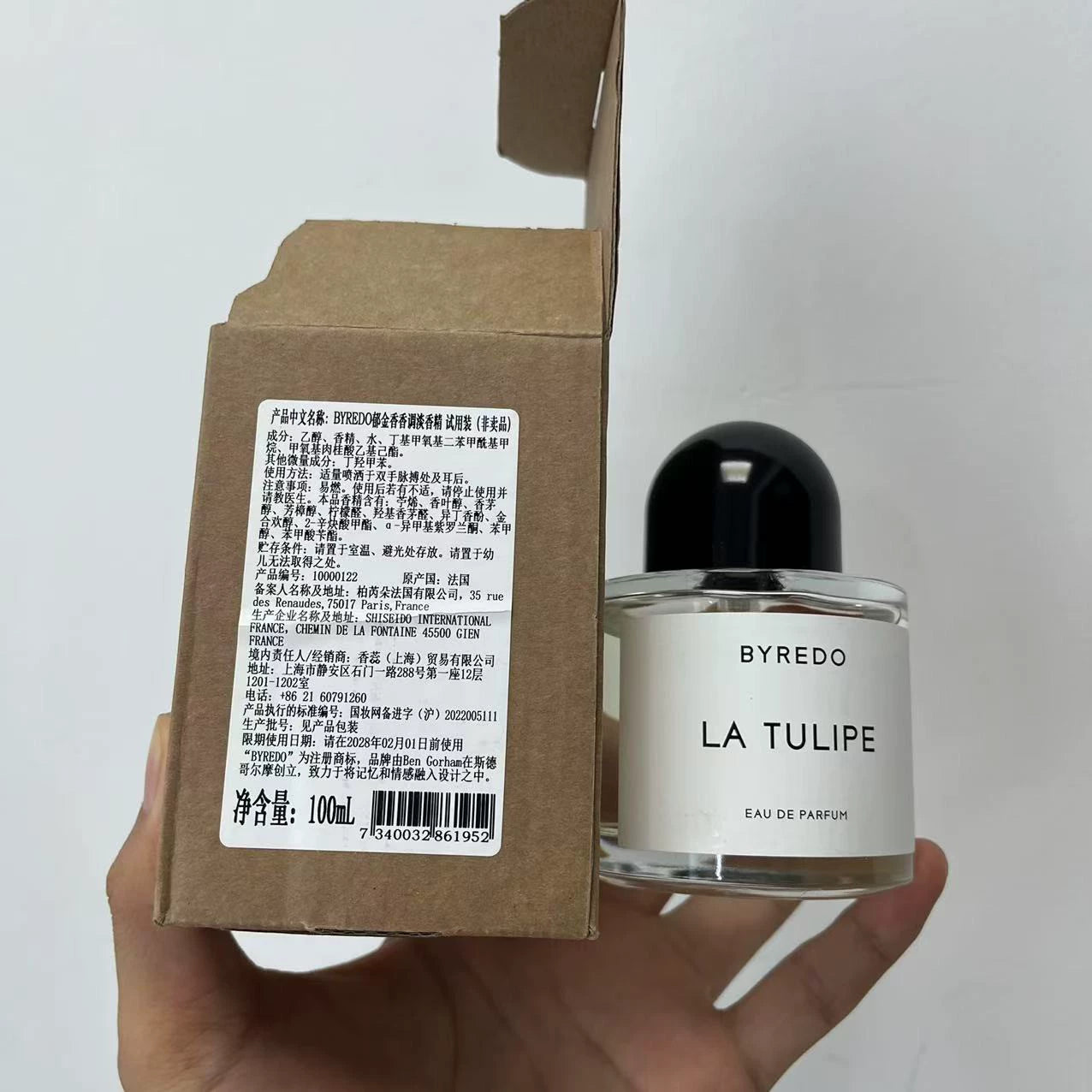 05826-281 Byredo Tulip Parfum 100ml 3.4 oz