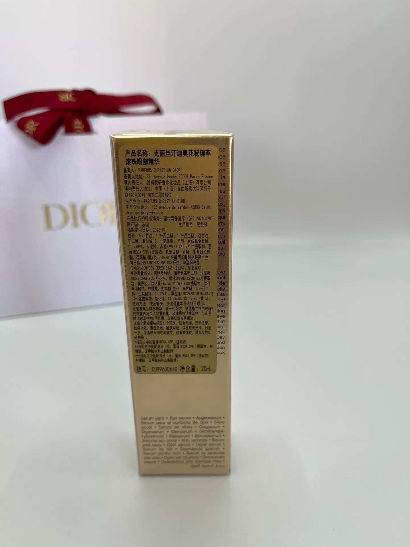 030926-114 Dior Flower Secret Rose 20ml 0.7 oz