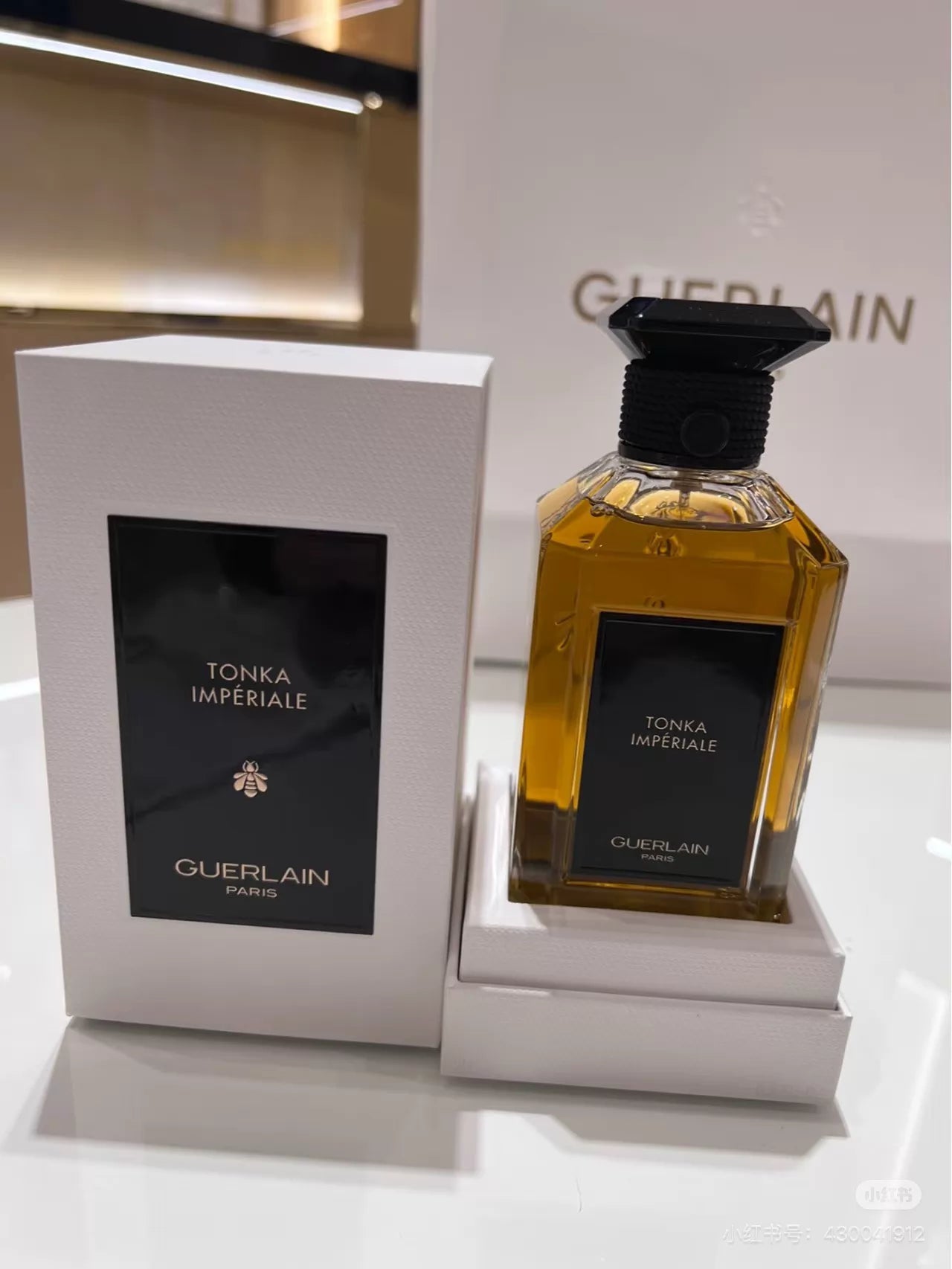 080726-17 Guerlain Art Salon Tonka 200ml 6.8 oz