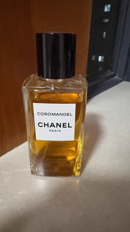 200126-16 - Chanel Coromandel EDP 200ml 6.8 oz