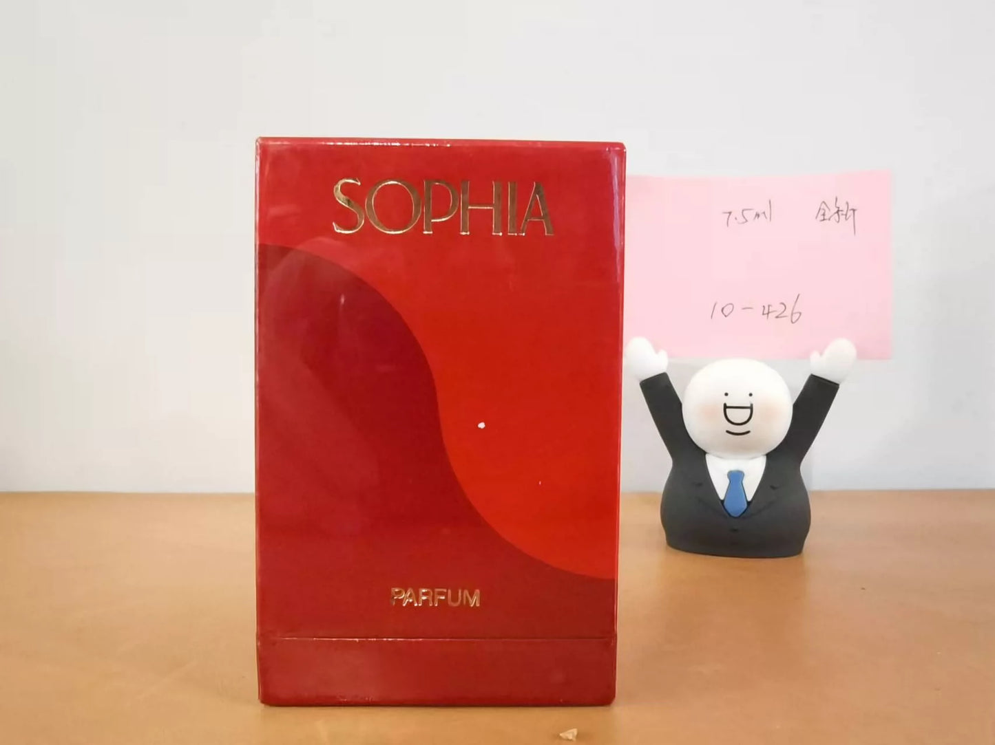 150225-65 Sealed coty sophia 7.5ml 1/4 oz Parfum