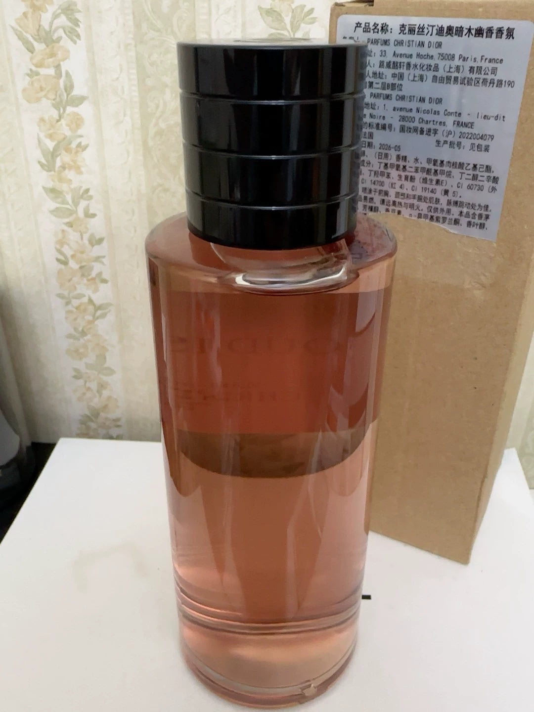 060126-25 Christian Dior Eau de Parfum OUD ISPAHAN Perfume 250ml 8.5oz