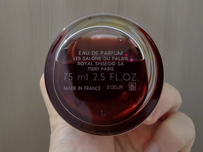 050126-15 Serge Lutens 75ml 2.5oz Eau de Parfum EDP Rhododendron rosacea