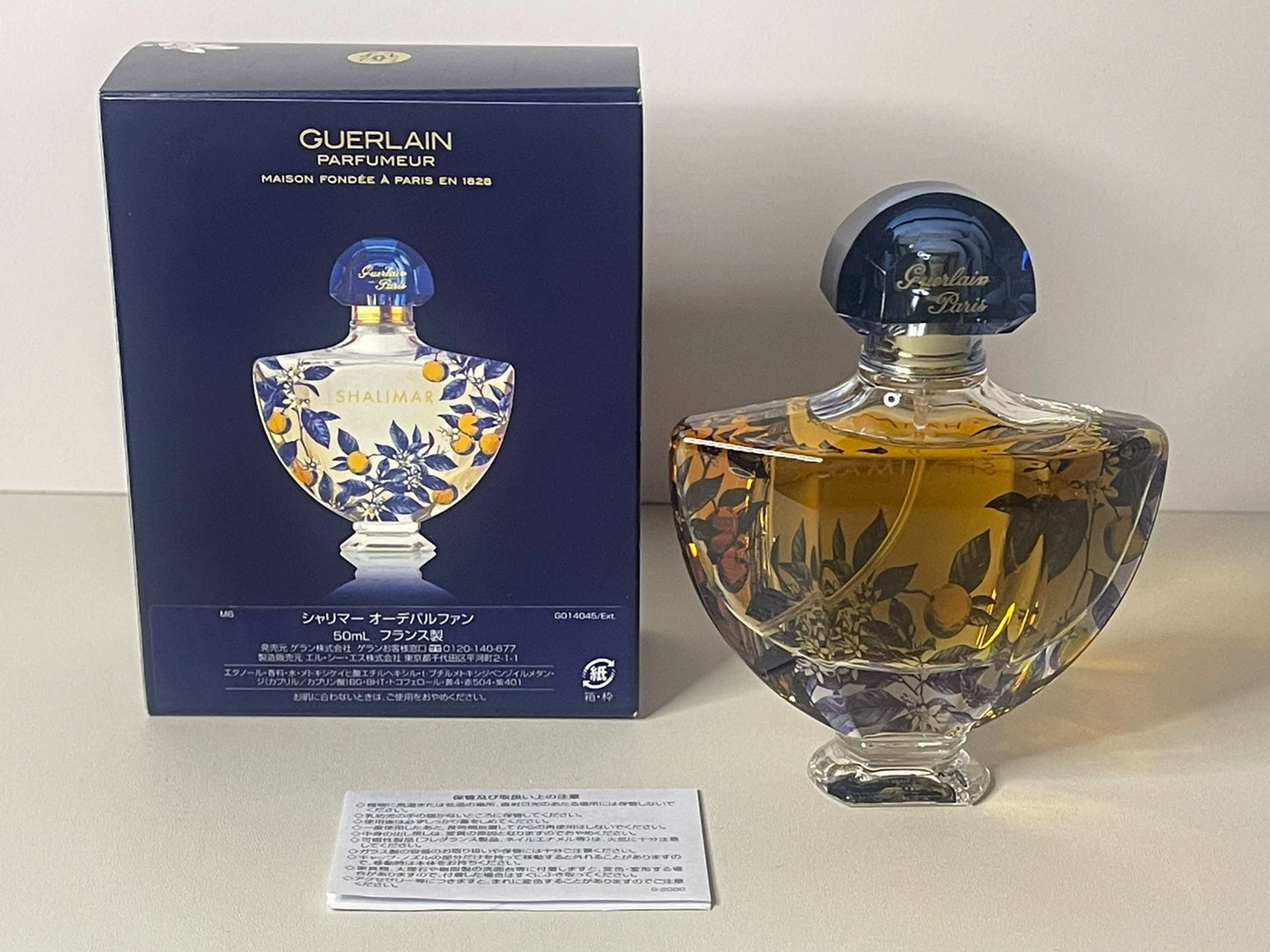 130125-43 GUERLAIN 50ml  Shalimar Eau de Parfum 50ml 1.6 oz