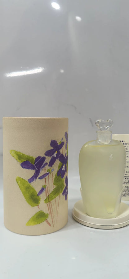 220826-562 Shiseido Hanachunkai Hana Parfum 50ml 1.7 oz