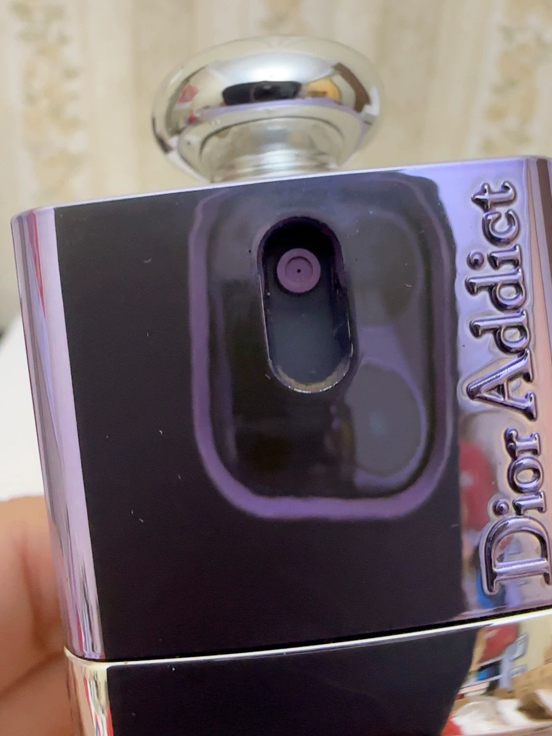 070526-5 Dior out-of-print purple charm Perfume 50ml 1.7 oz