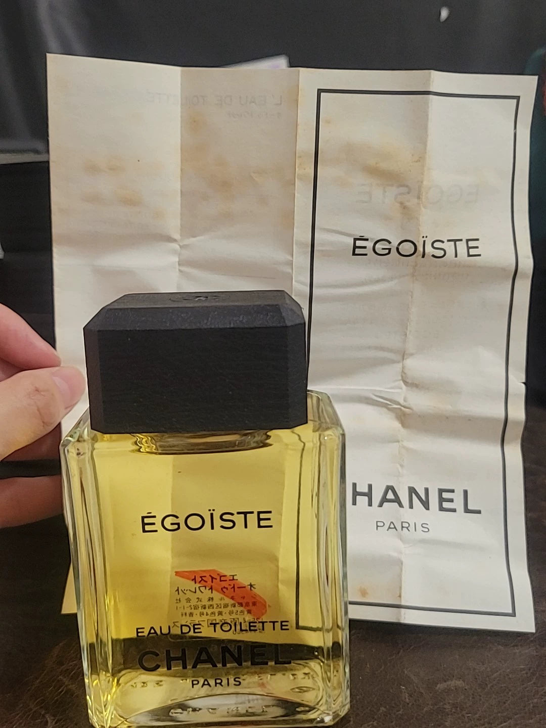 060126-2 Chanel Égoïste Eau de Toilette EDT 125ml 4.2oz