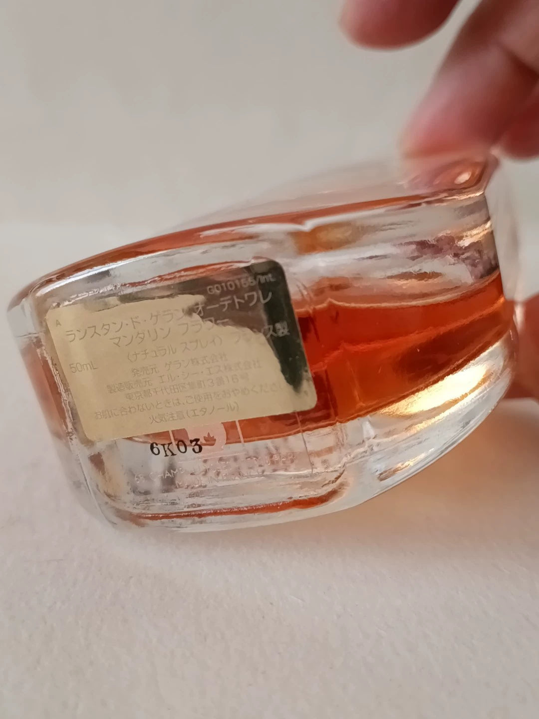 190526-214 Guerlain Orange Blossom Limited 50ml 1.7 oz