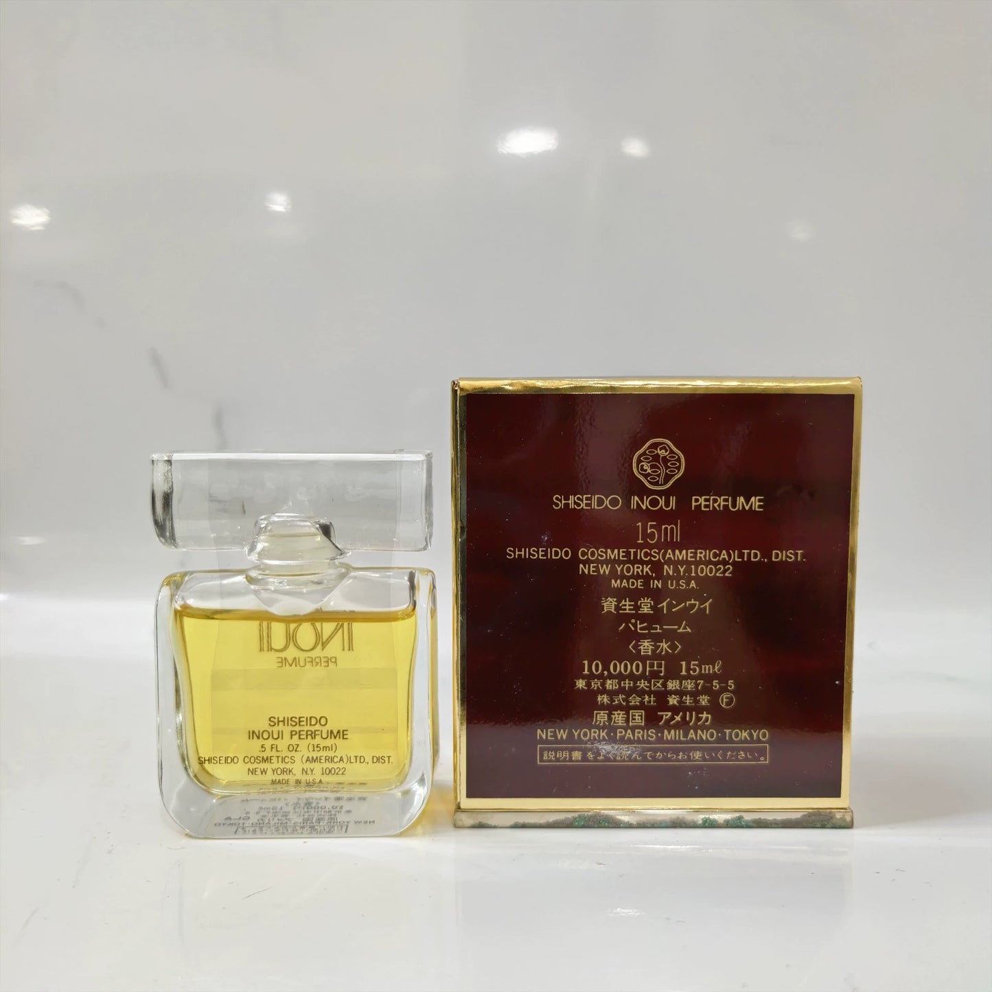140525-2 Shiseido Parfum Perfume 15ml 0.5oz