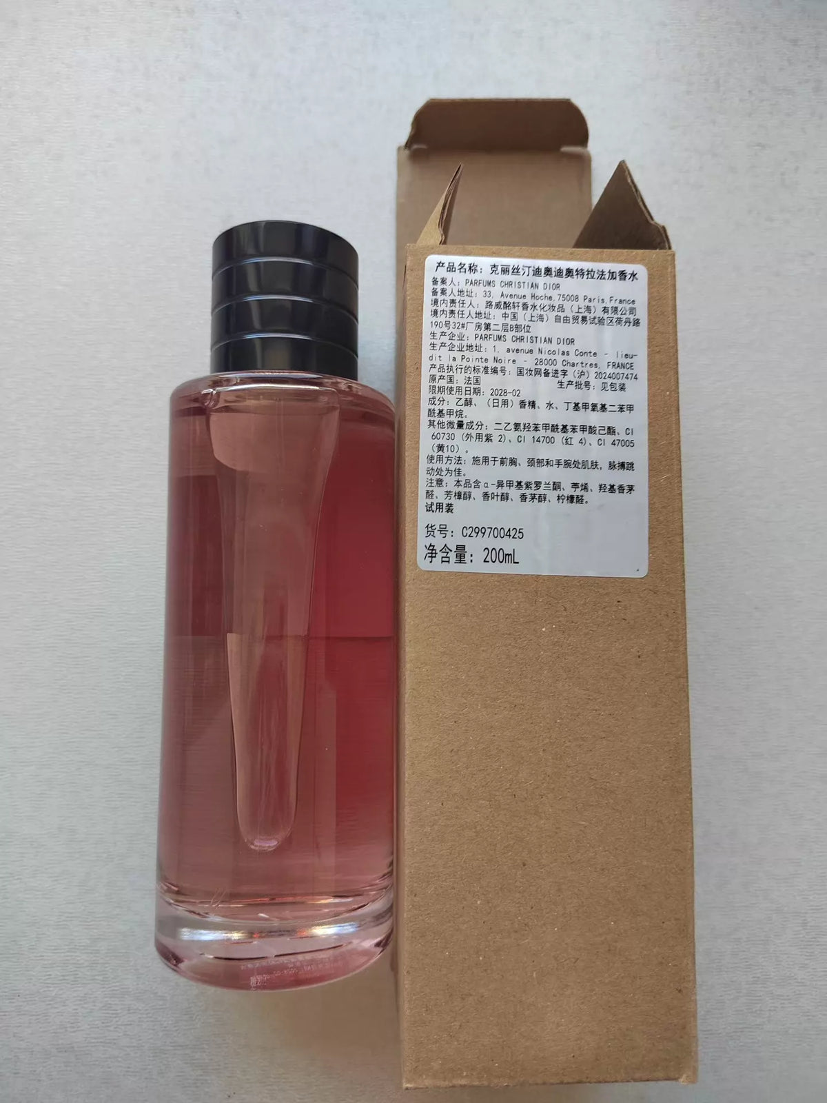 241026A-55 Dior 28.2 Parfum 200ml 6.8 oz