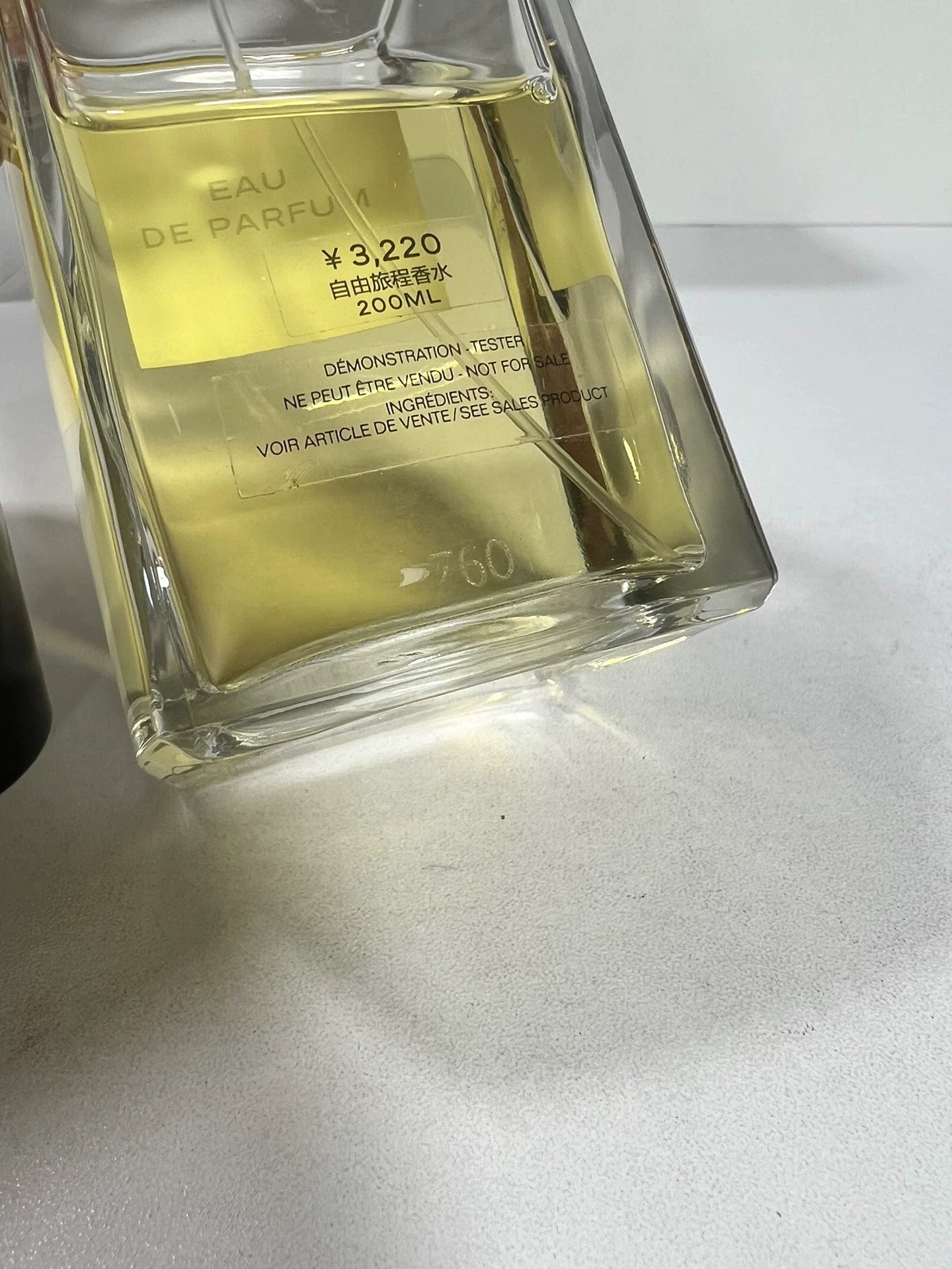 270726-29 Chanel Free Journey without Parfum 200ml 6.8 oz