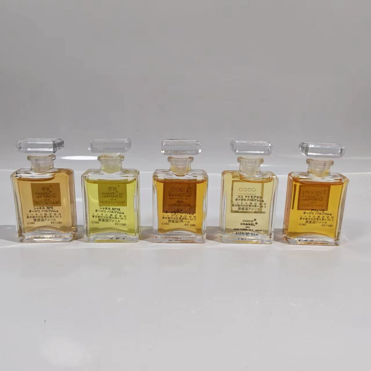 020926-514 Chanel version five bottle Perfume