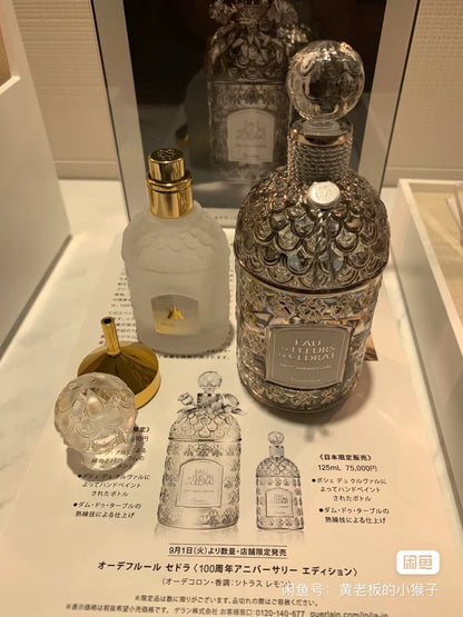 100926-75 Qoeraineaminiacun