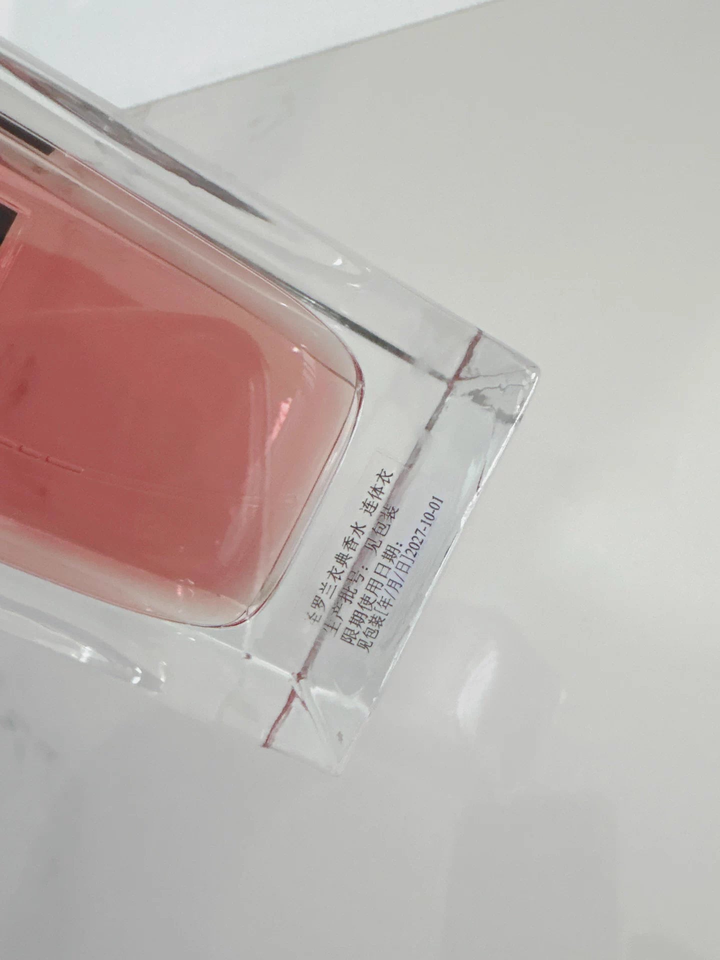 050126-77 Yves Saint Laurent Parfum Perfume 125ml 4.2oz Jumpsuit