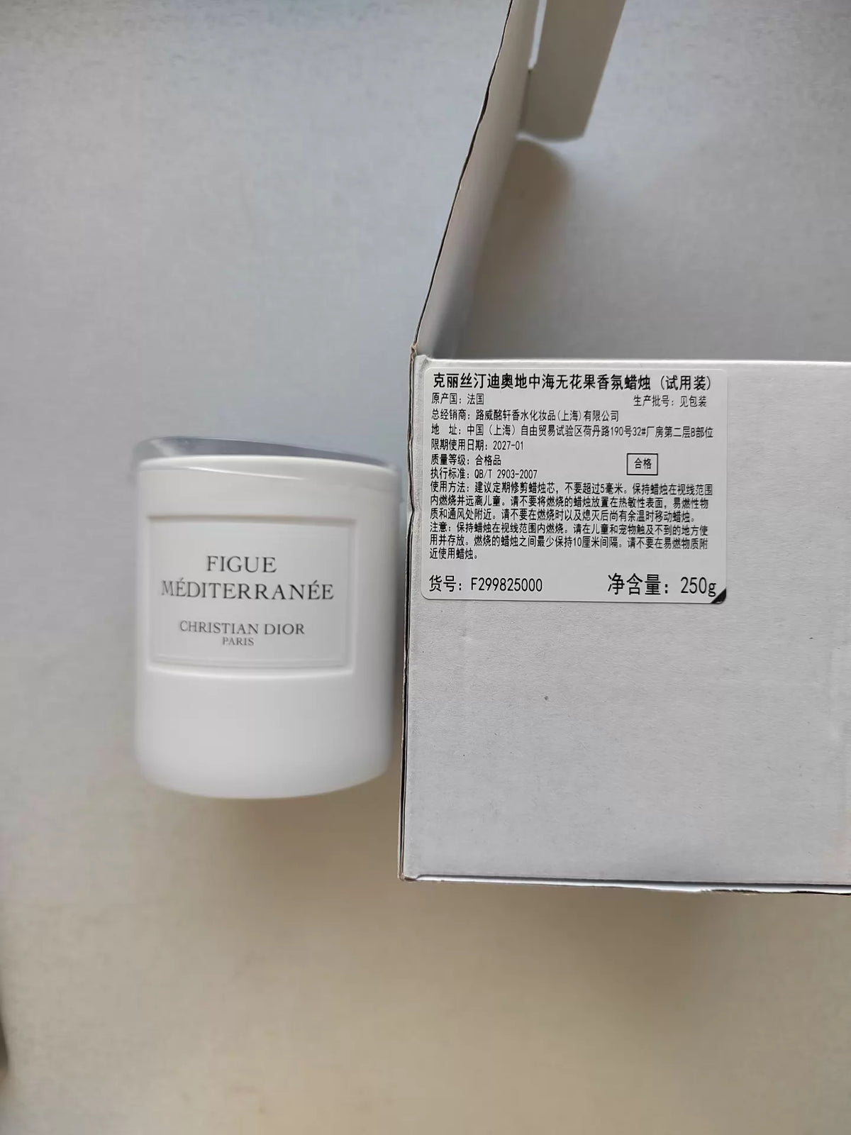 241026A-76 Dior 250g 27.1