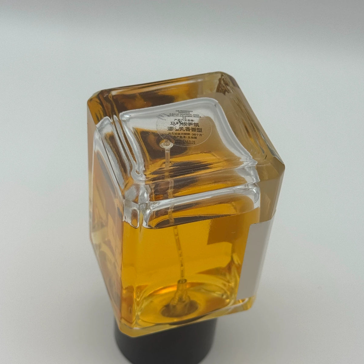151026-39 Matthieu Immediate Incineration EDP 100ml 3.4 oz