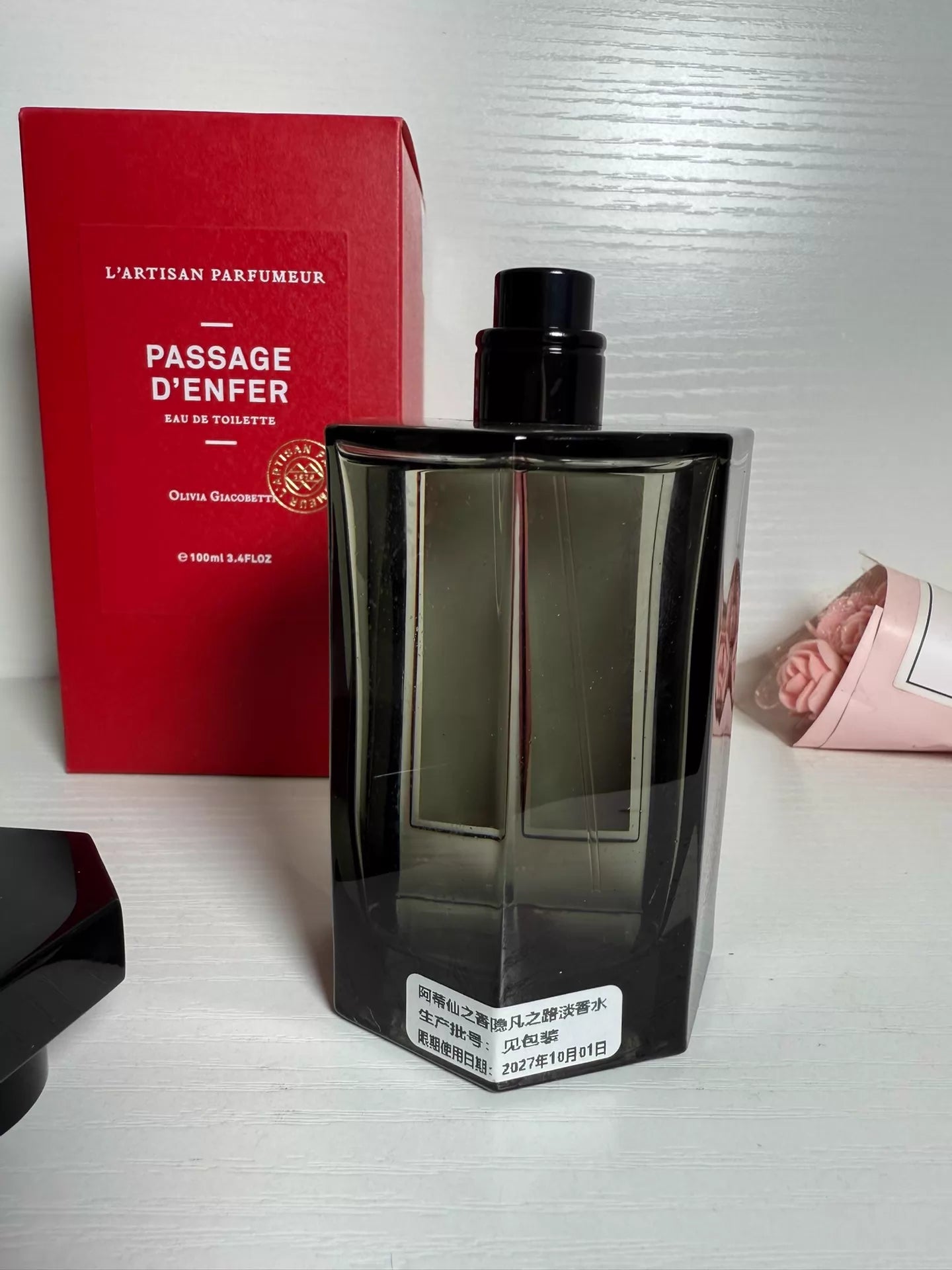 200526-137 Artisan Road to EDT 100ml 3.4 oz