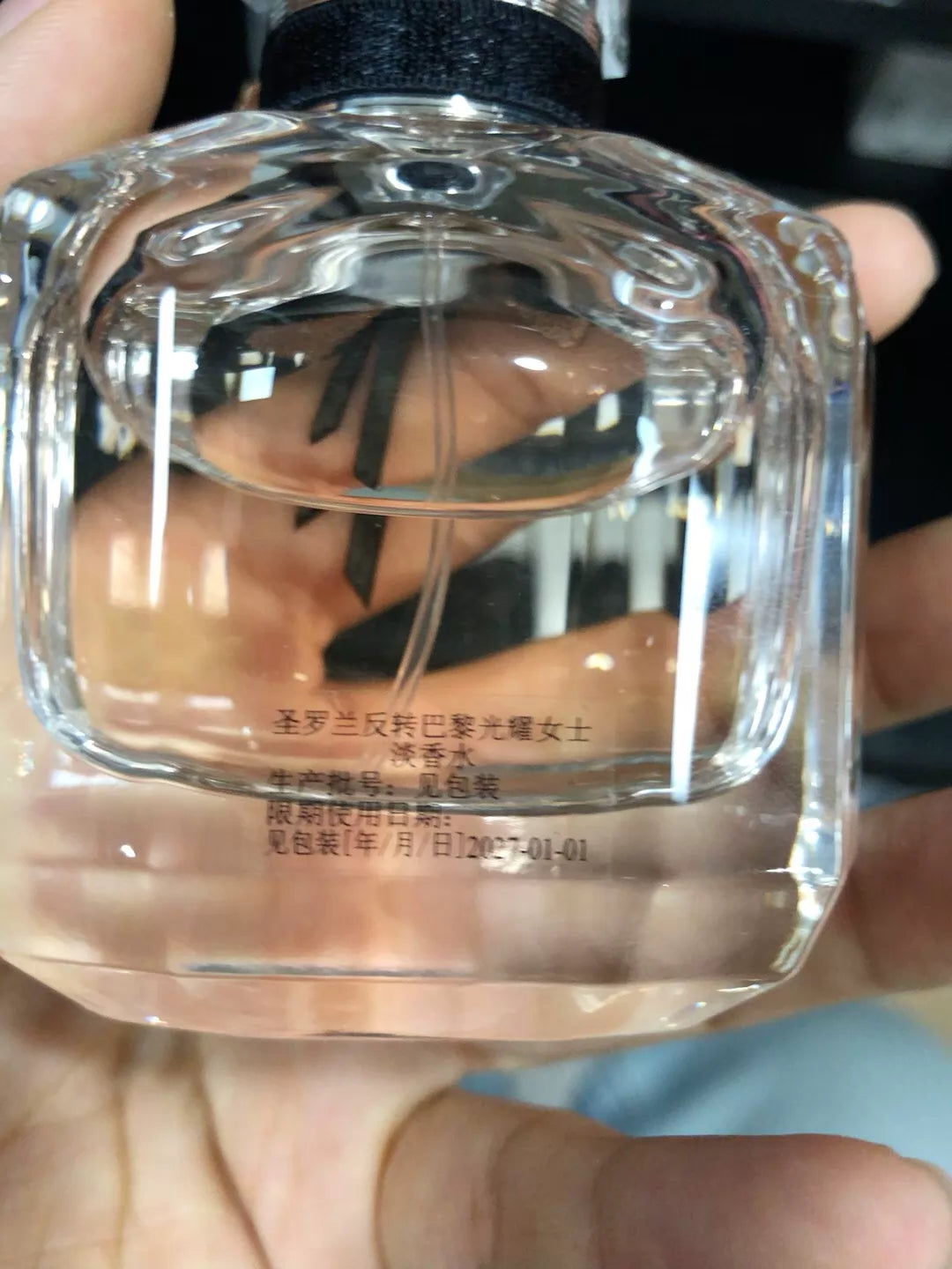 150726-1 Yves Saint Laurent YSL Inverted Paris EDT 50ml 1.7 oz