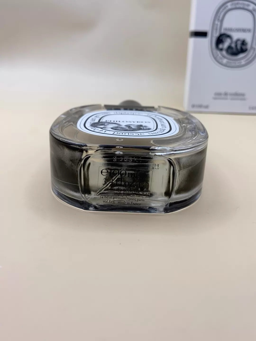 290326-4 Fig formal Perfume 100ml