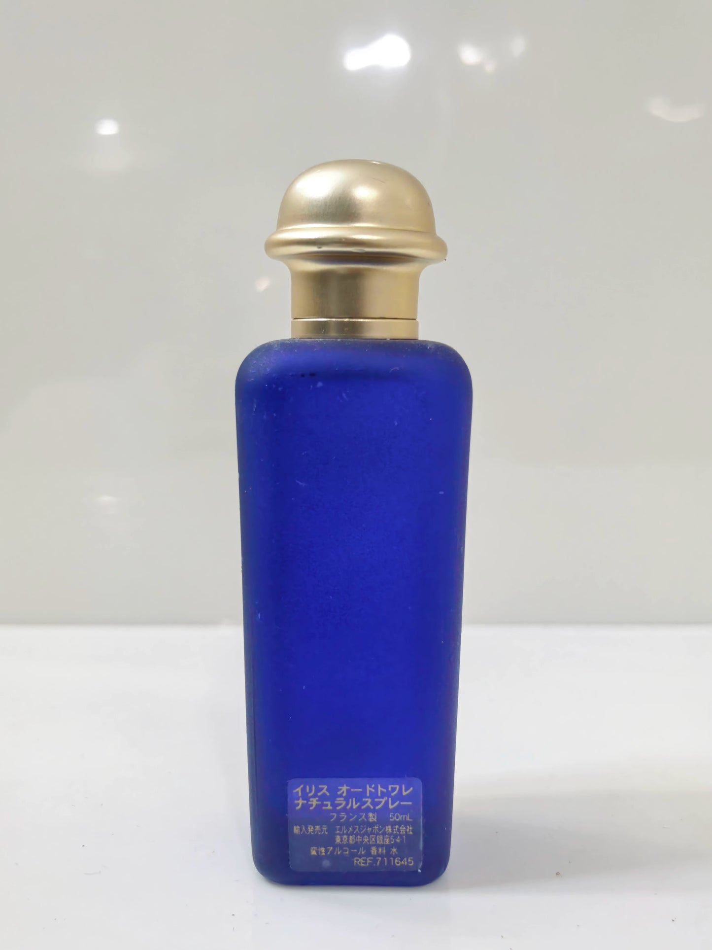 221225-50 Hermès 50ml 1.7oz Hiris EDT