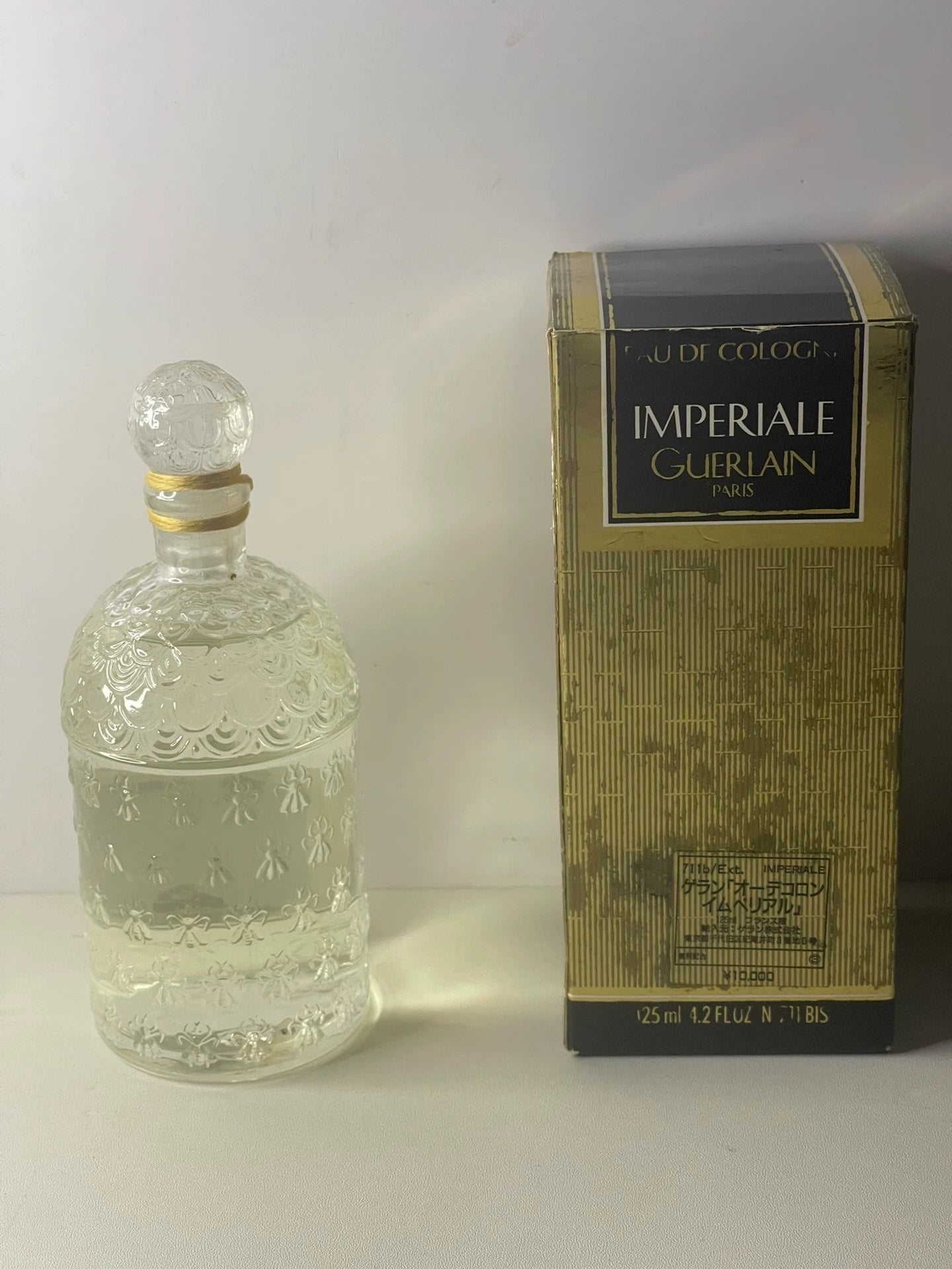 030826-95 Guerlain Imperiale edc 125ml 4.2 oz