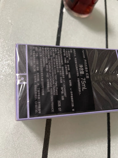 Serge Lutens Ludan Diaozhong Rosso 75 ml 2,5 oz