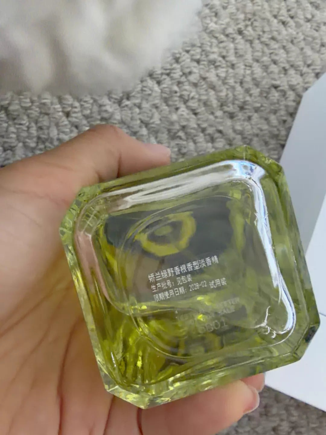 060526-205 Guerlain Salon Green Parfum 200ml 6.8 oz