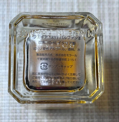 161026A-50 fueguia1833 30ml 1 oz Ebony