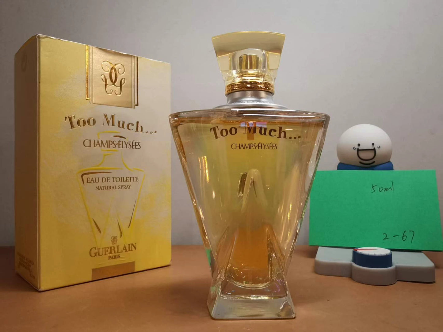 220226-33 Guerlain too much 50ml 1.7 oz Champs-elysees