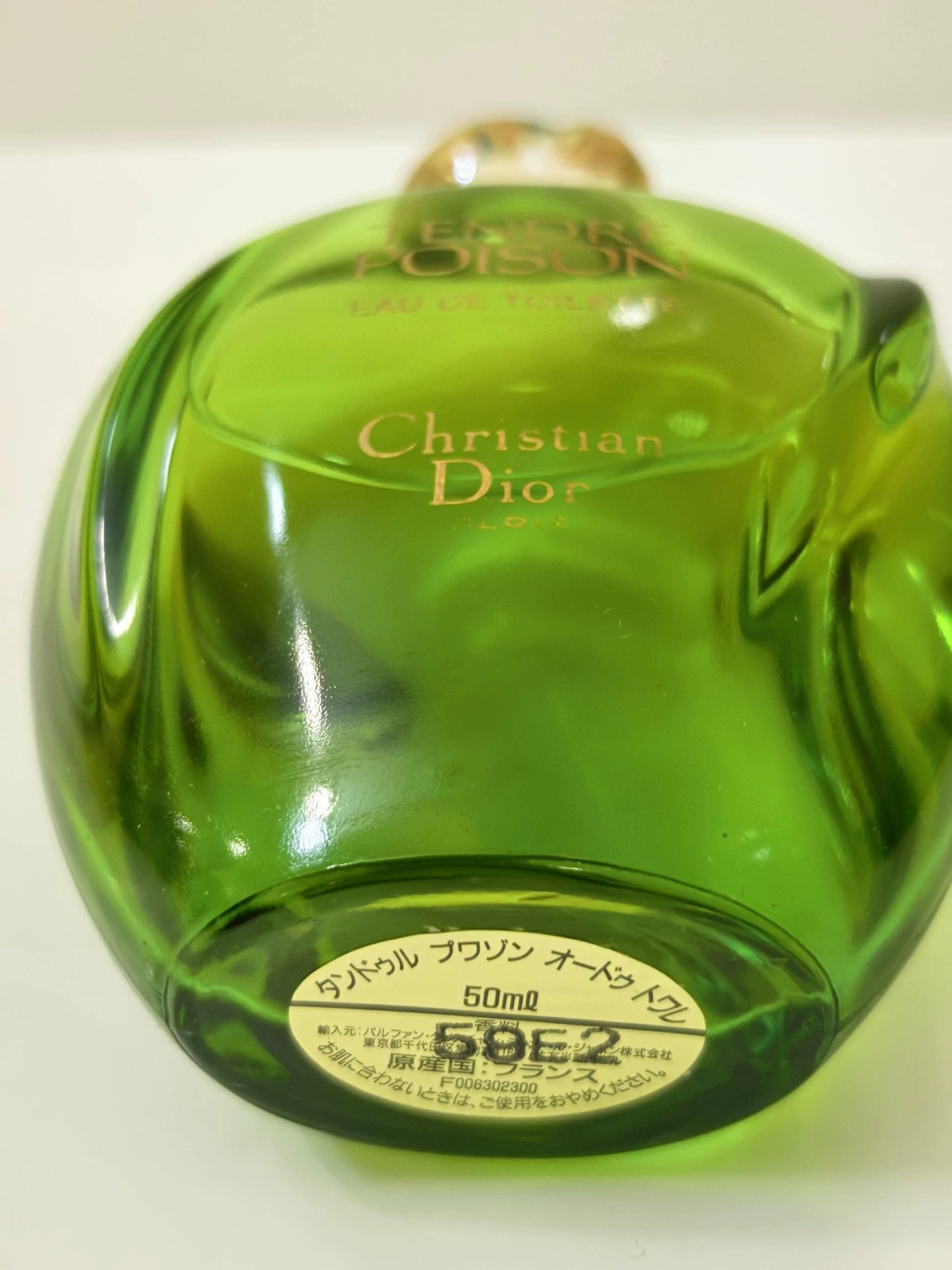 100826-83 Dior green poison light EDT 50ml 1.7 oz