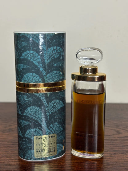 210426-63 Dior Discontinued Supreme Essence Fragrance Parfum 15ml 0.5 oz